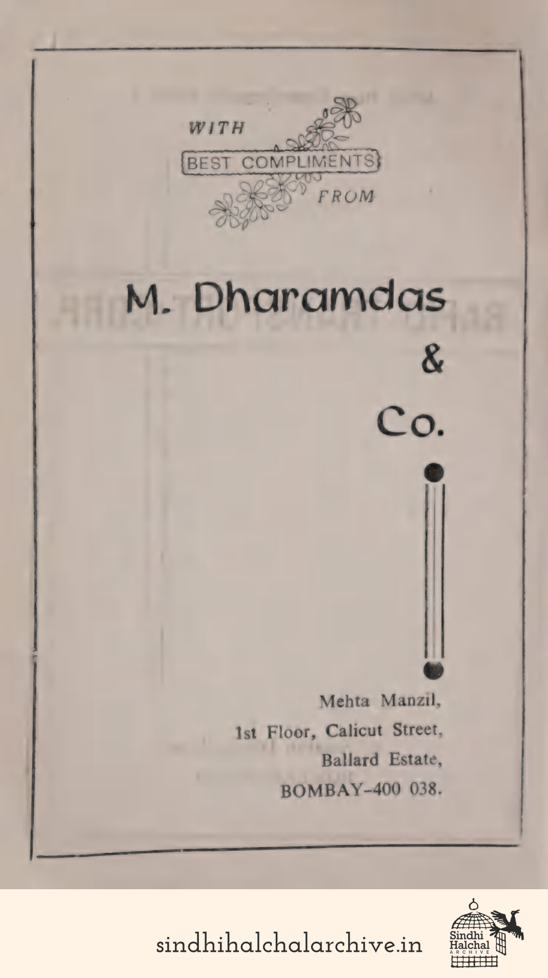 Image of AD M. Dharamdas & Co.